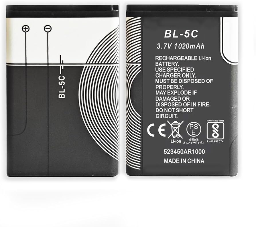 BATTERY NOKIA / BL-5C (Packing)