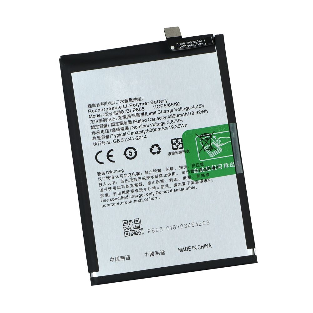 BATTERY OPPO BLP805 / A11S / A16 / A16S / A32 / A33 / A53 / A53S / A74 5G (Packing)