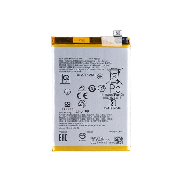 BATTERY OPPO BLPA07 / A78 4G (Packing)