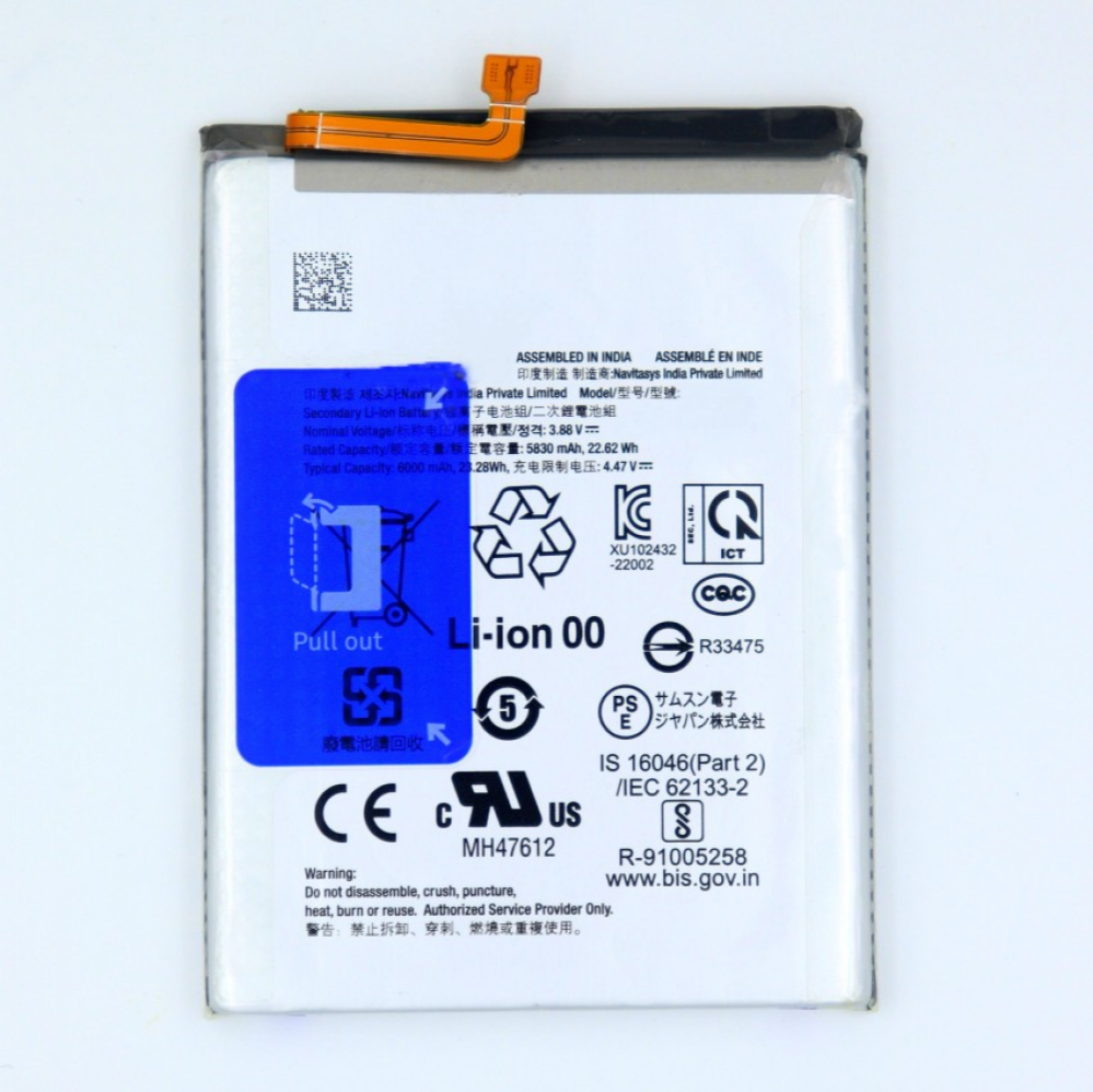 BATTERY SAMSUNG BM146ABY / M14 / M34 / M54 (Packing)