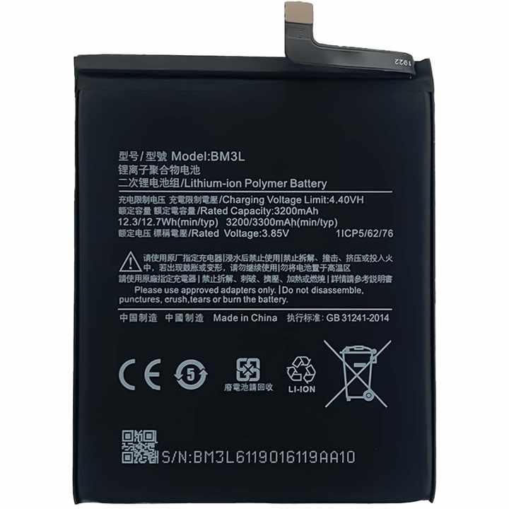 BATTERY XIAOMI BM3L / MI 9 (Packing)