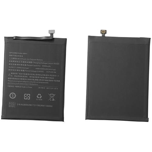 BATTERY XIAOMI BM4J / Redmi Note 8 Pro (Packing)