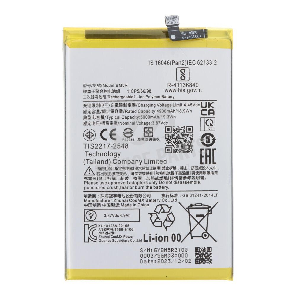 BATTERY XIAOMI BM5R / Redmi 12 / M6 Pro / Note 12R (Packing)
