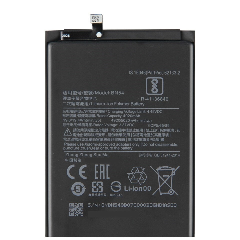 BATTERY XIAOMI BN54 / Redmi 9 / Redmi Note 9 (Packing)