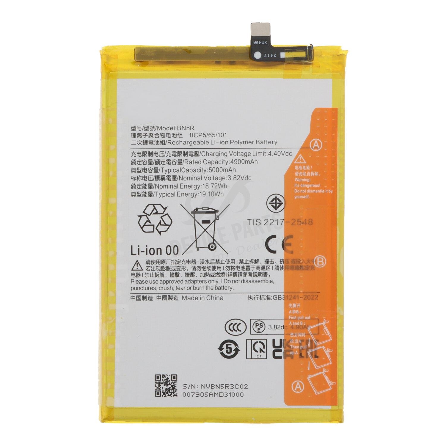 BATTERY XIAOMI BN5R / Redmi A3 / A3X / Poco C61 (Packing)