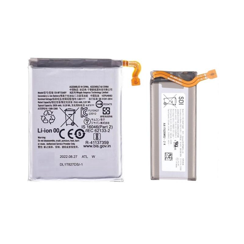 BATTERY SAMSUNG EB-BF724ABY-EB-BF725ABY / Z Flip 4