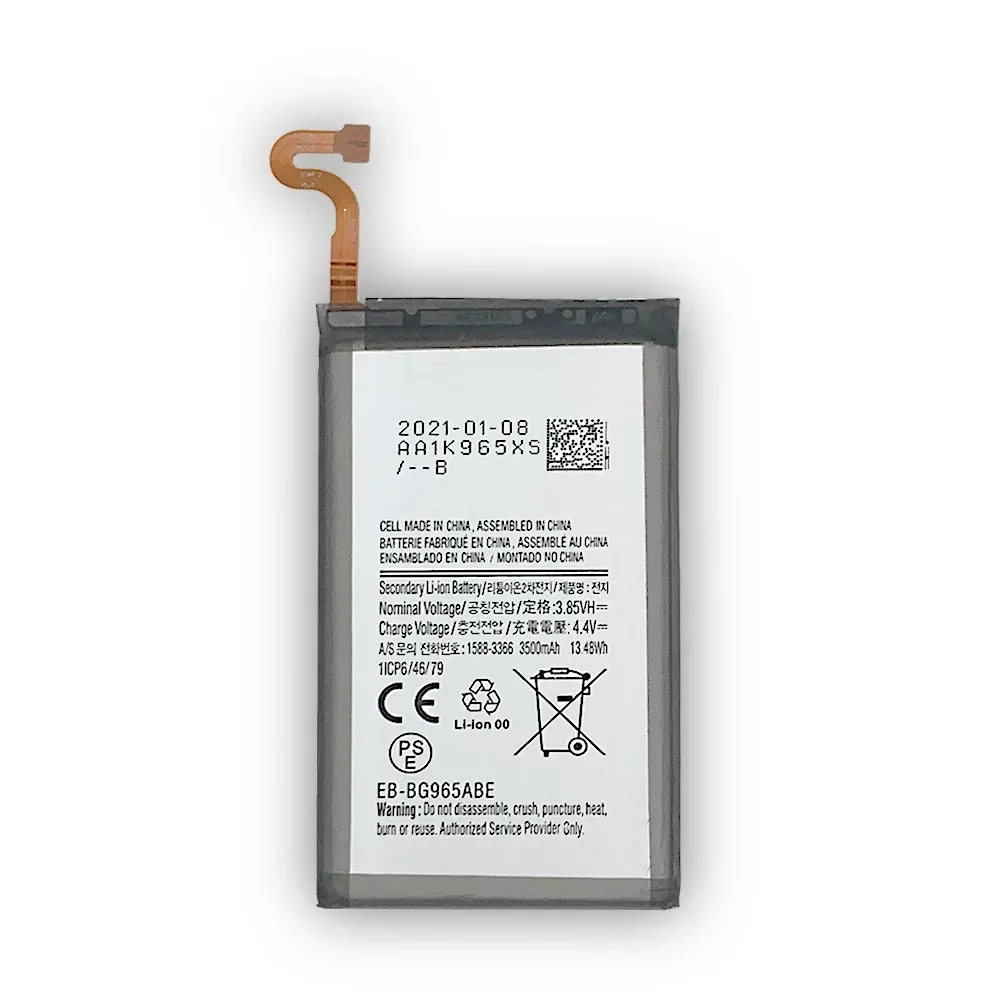 BATTERY SAMSUNG EB-BG965ABE / S9 Plus (Packing)