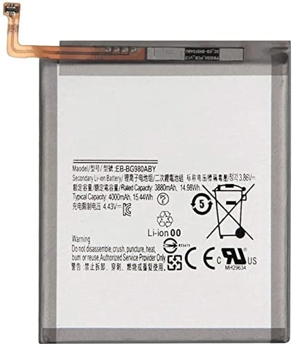 BATTERY SAMSUNG EB-BG980ABU / S20 (Packing)