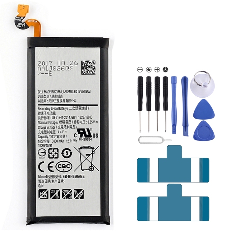 BATTERY SAMSUNG EB-BN950ABE/ Note 8 (Packing)