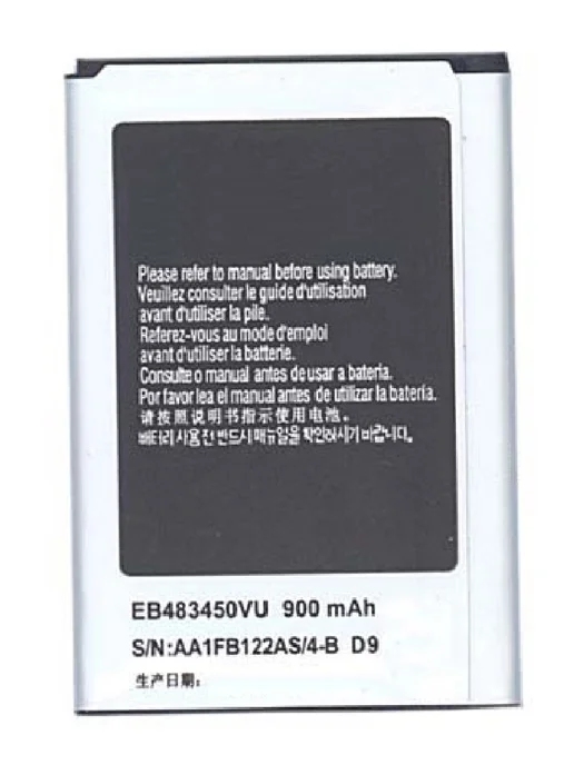 BATTERY SAMSUNG EB483450 / C3230 / C3528 / C3592 / C3630 / C3752