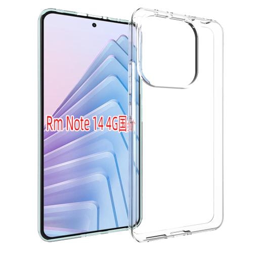 Xiaomi Redmi Note 14 4G 163.25mm Waterproof Texture TPU Husa (Transparent)