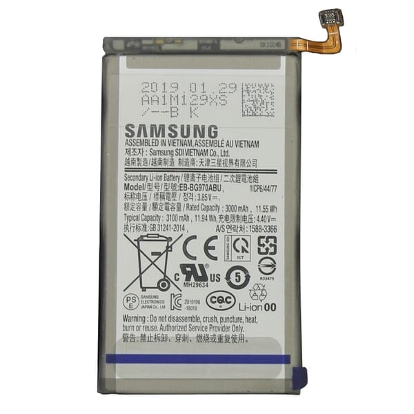 BATTERY SAMSUNG EB-BG970ABU S10E (SM-G970) SERVICE PACK