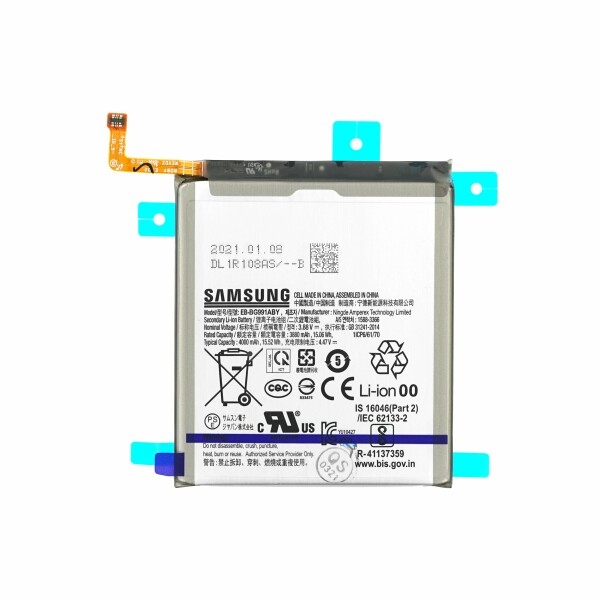 BATTERY SAMSUNG EB-BG991ABY / S21 (SM-G991) SERVICE PACK