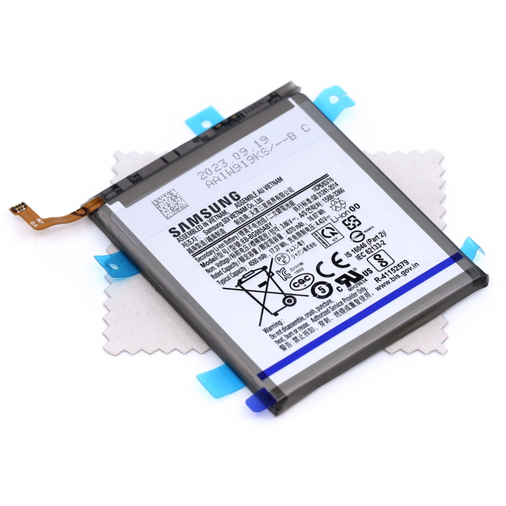 BATTERY SAMSUNG EB-BG996ABY / S21 PLUS (SM-G996) SERVICE PACK