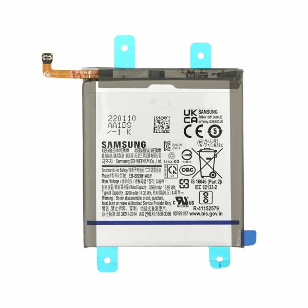 BATTERY SAMSUNG EB-BG901ABU S22 (SM-S901) SERVICE PACK