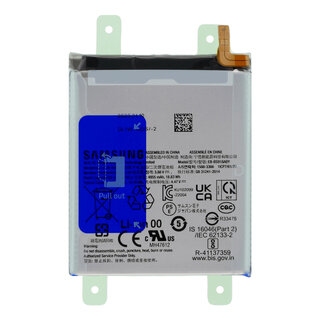 BATTERY SAMSUNG EB-BG918ABY / S23 ULTRA (SM-S918) SERVICE PACK