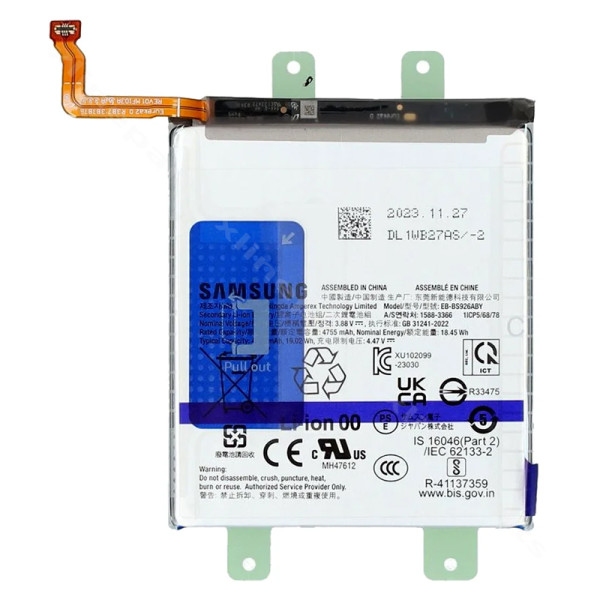 BATTERY SAMSUNG EB-BS921ABY / S24 / S921 SERVICE PACK