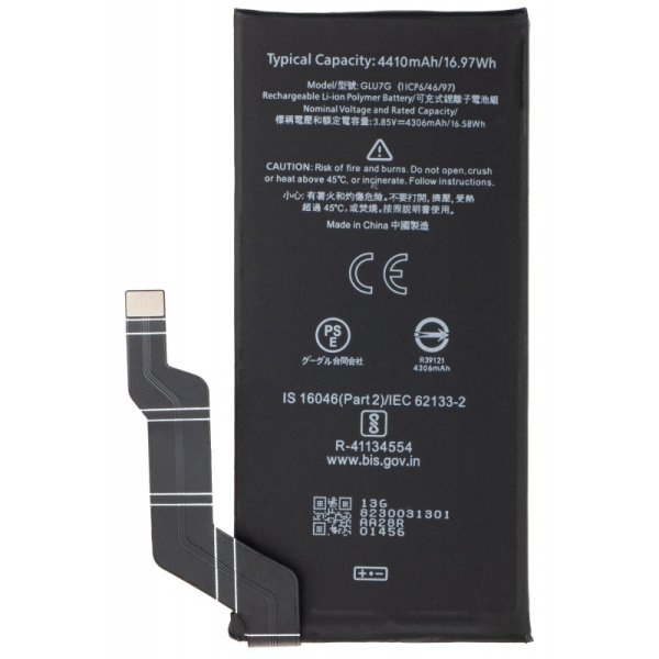 BATTERY GOOGLE PIXEL 6A / GLU7G (Packing)