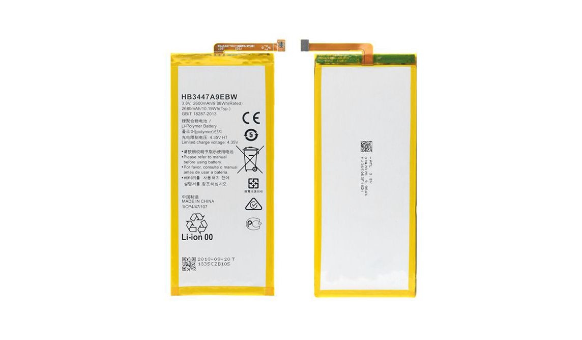 BATTERY HUAWEI HB3447A9EBW / P8 AAA
