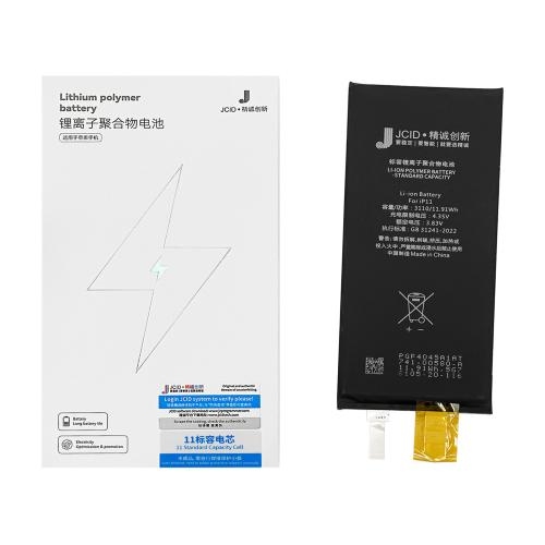 BATTERY APPLE iPhone 11 (JCID) Cell