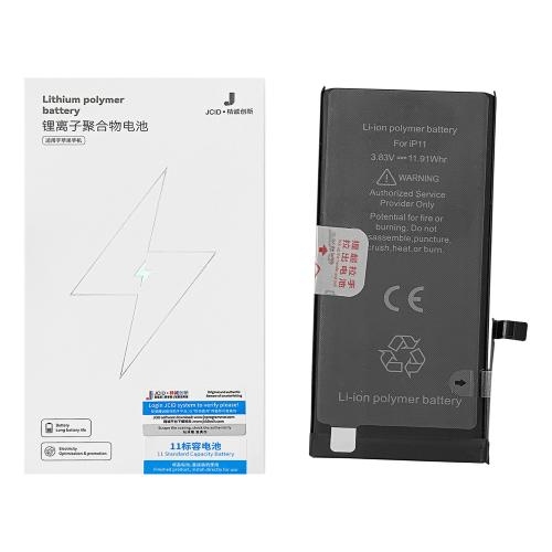 BATTERY APPLE iPhone 11 (JCID)