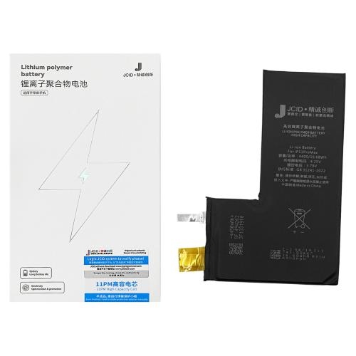 BATTERY APPLE iPhone 11 Pro (JCID) Cell