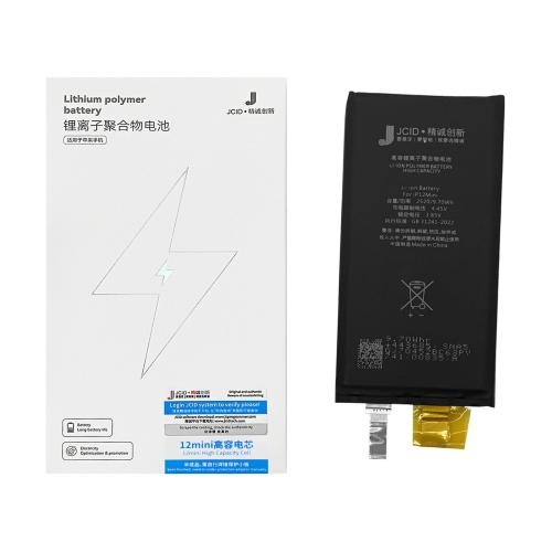 BATTERY APPLE iPhone 12 Mini (JCID) Cell