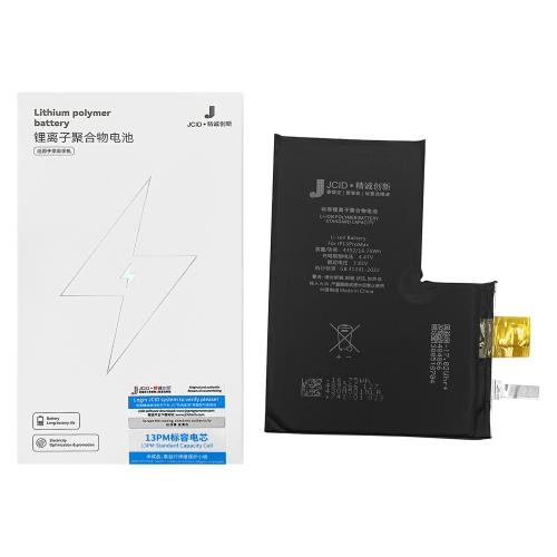 BATTERY APPLE iPhone 13 Pro Max (JCID) Cell