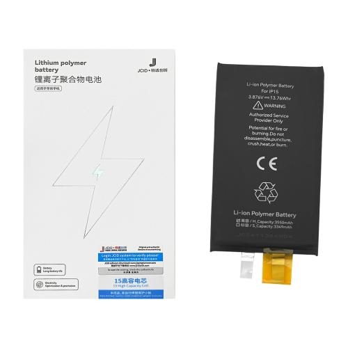 BATTERY APPLE iPhone 15 (JCID) Cell