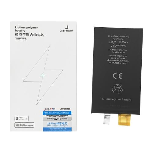 BATTERY APPLE iPhone 15 Plus (JCID) Cell