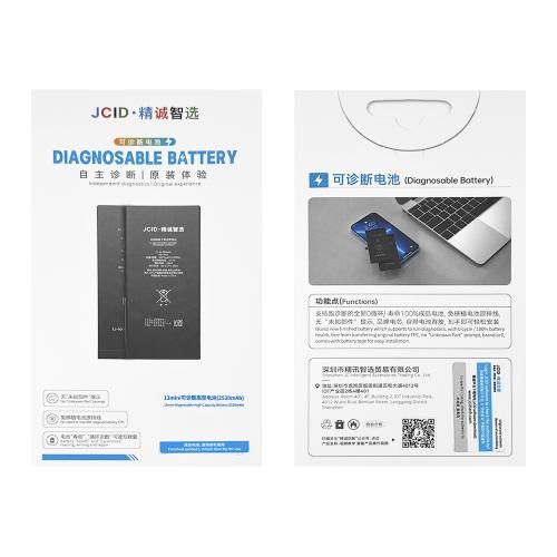 BATTERY APPLE iPhone 15 Pro Max (JCID) Diagnostic High capacity