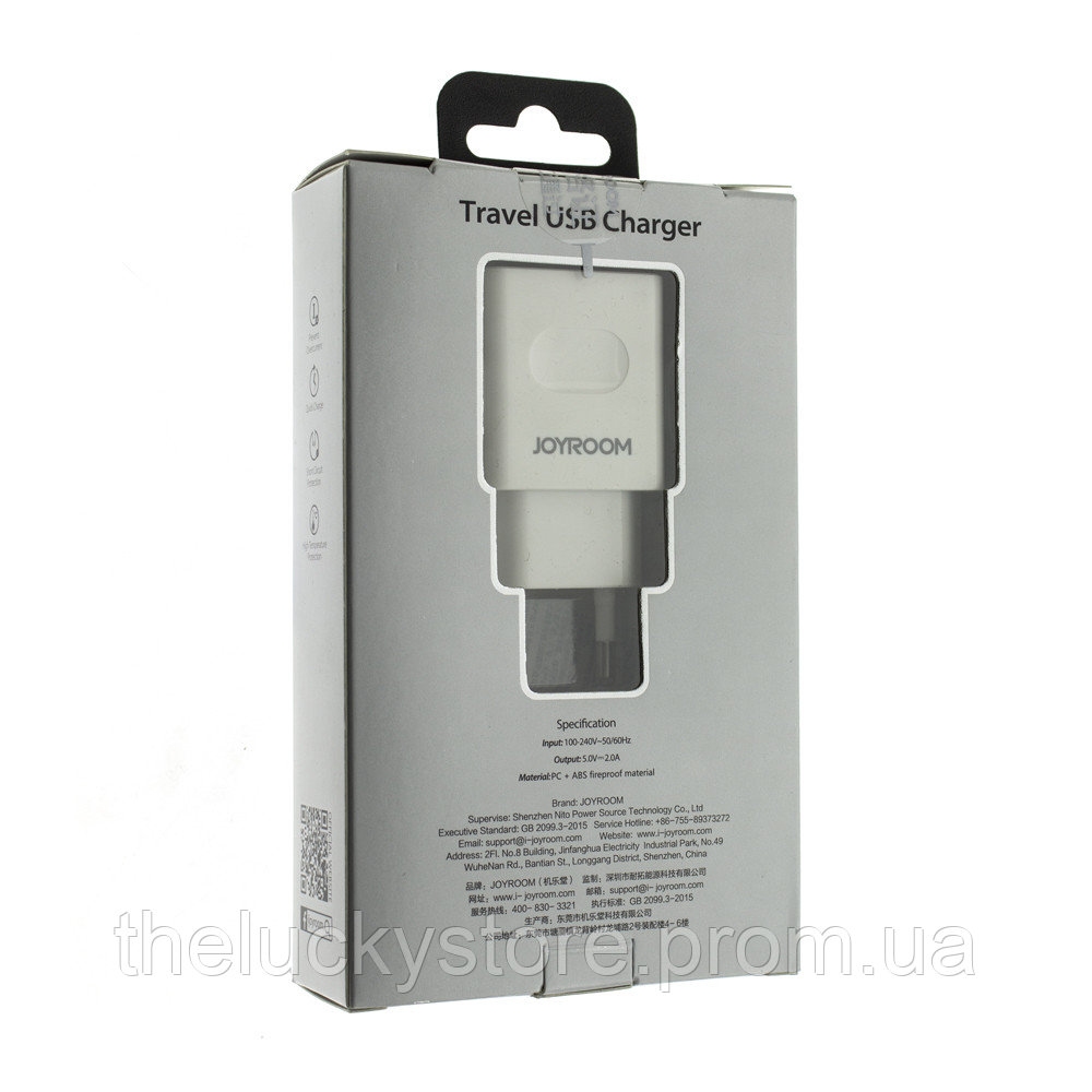 JOYROOM L-L221 5V 2A Portable Dual USB Ports Smart Charge Travel Charger with 1m 8 Pin to USB