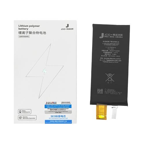BATTERY APPLE iPhone SE 3 2022 (JCID) Cell