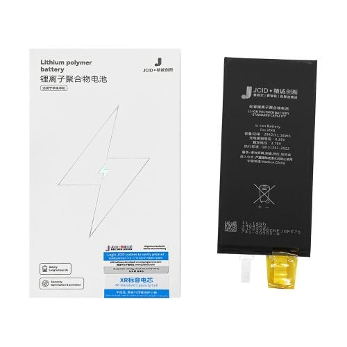 BATTERY APPLE iPhone XR (JCID) Cell