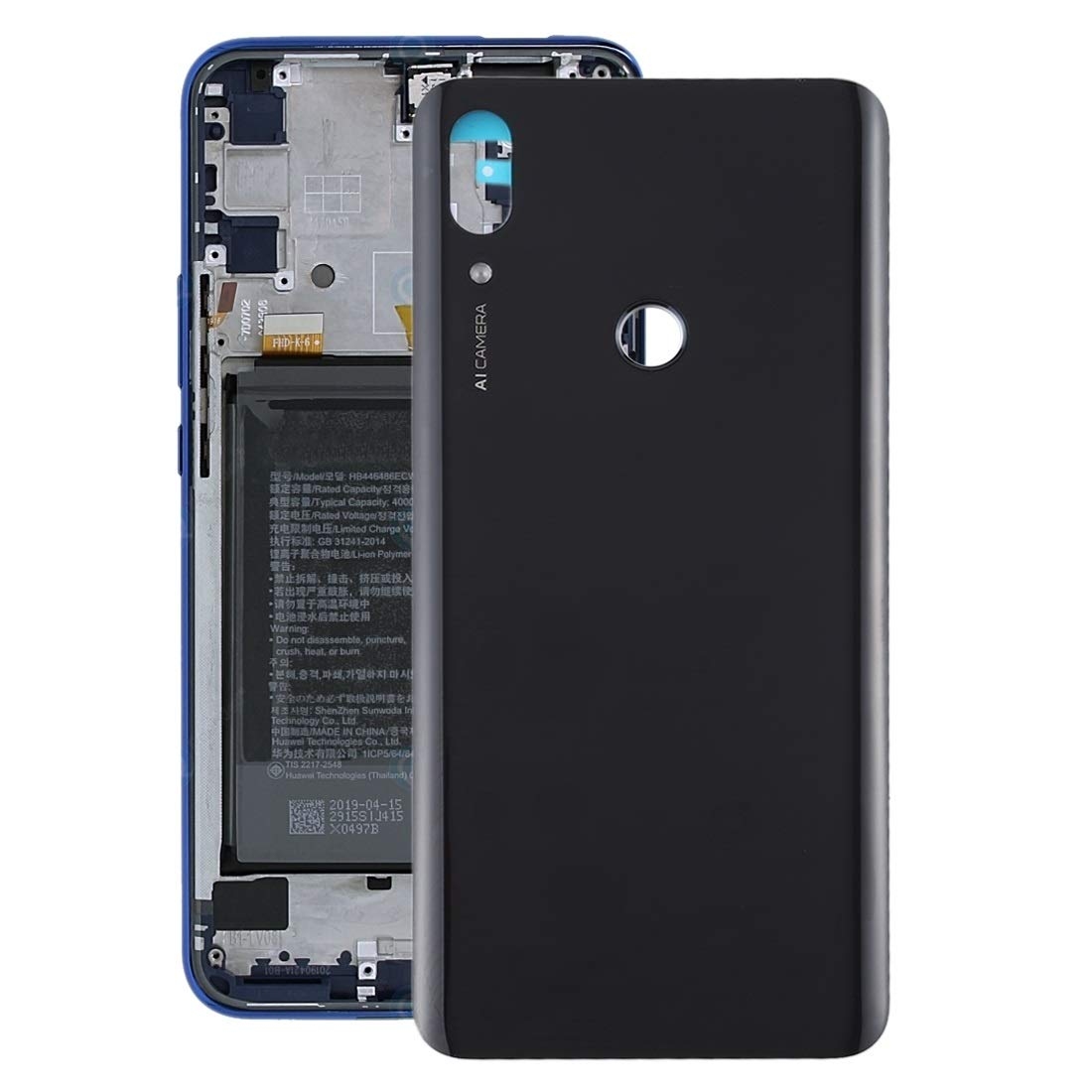 BATTERY COVER Huawei P Smart Z (Black)