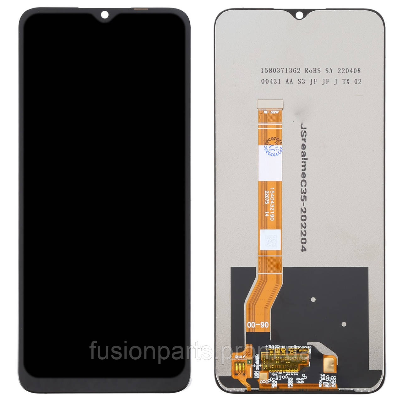 LCD OPPO A17 / A57S BLACK AAA