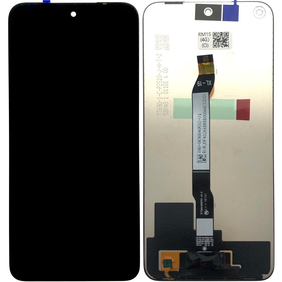 LCD XIAOMI REDMI 15 4G / POCO M7 4G N/F (Original Packing) (Global Version)