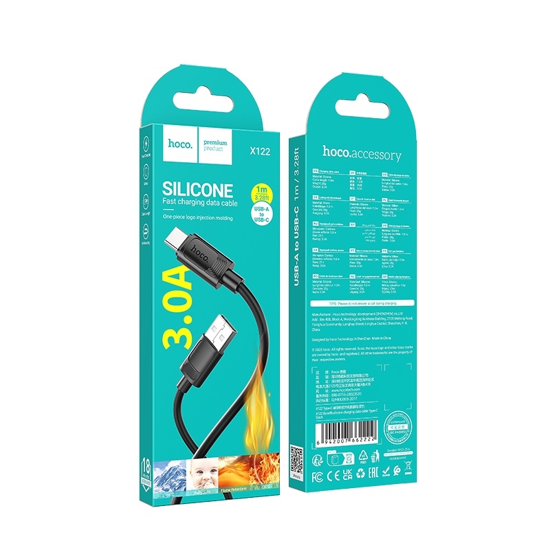 Hoco X122 Benefit silicone charging data cable Type-C(packaged) white