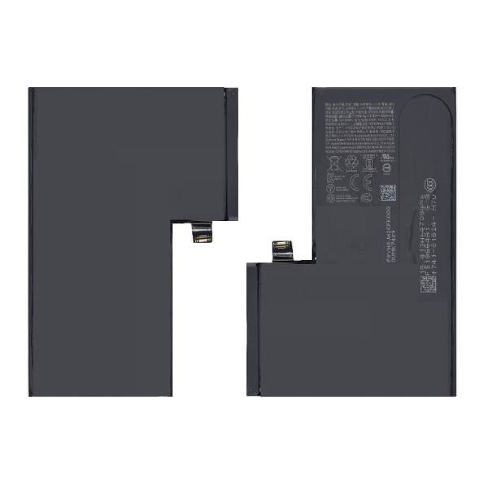 BATTERY APPLE iPhone 16 Pro Max (JCID)