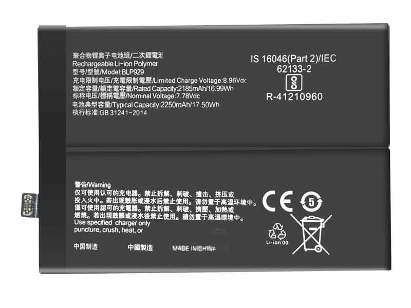 BATTERY OPPO BLP929 / Reno 8 Pro Plus 5G (Packing)