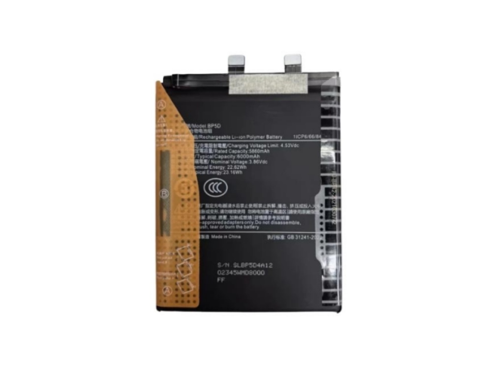 BATTERY XIAOMI BP56 / Redmi Note 14 Pro Plus (Packing)