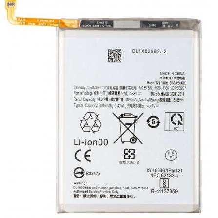 BATTERY SAMSUNG EB-BA166ABY / A16 / A17 / A26 (Packing)