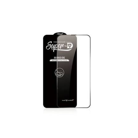 Mietubl super-d glass Huawei Honor X7C/X7D 4G/X7B