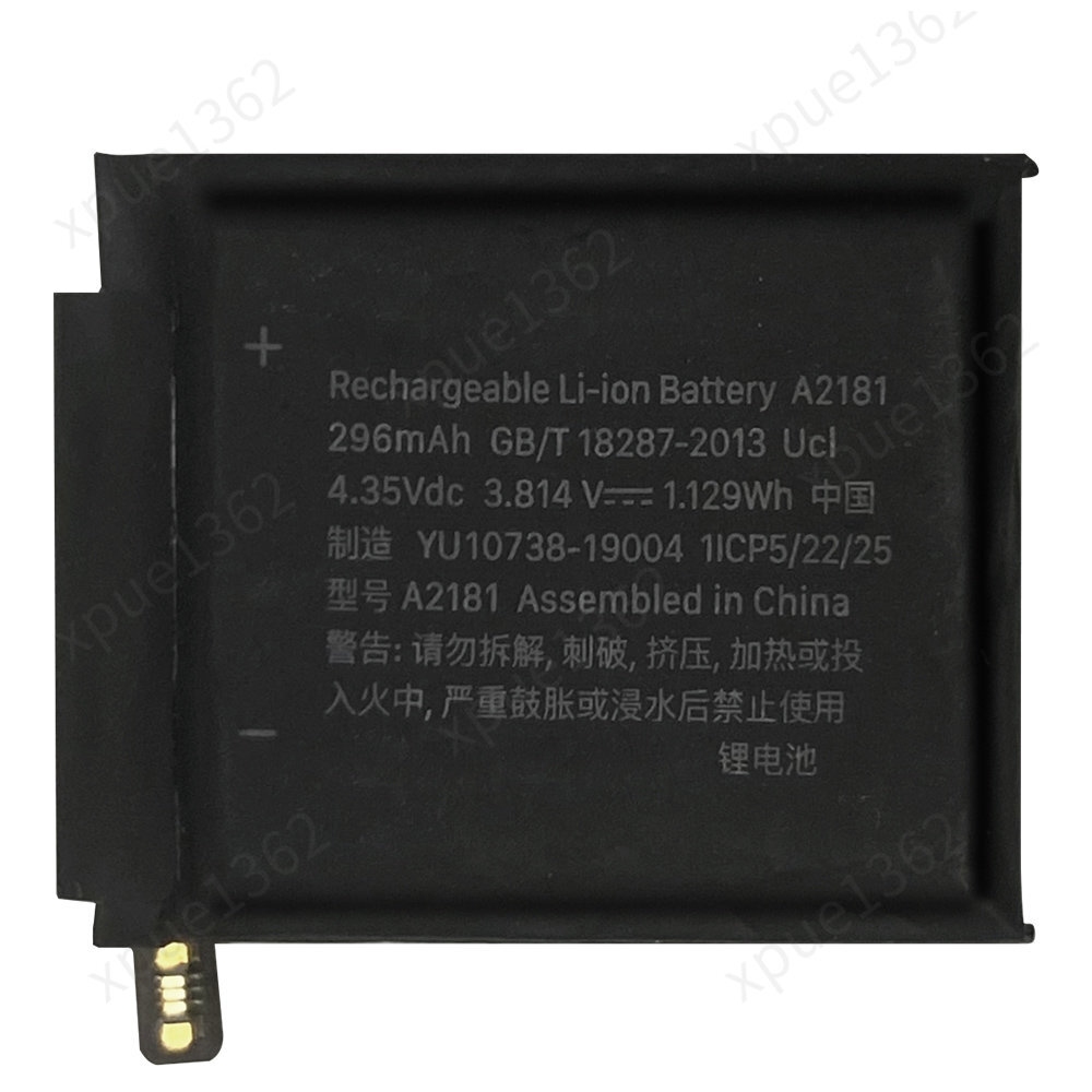 BATTERY APPLE Watch Series 5 (44mm) (Packing)