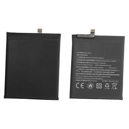 BATTERY XIAOMI BN35 / Redmi 5 (Packing)